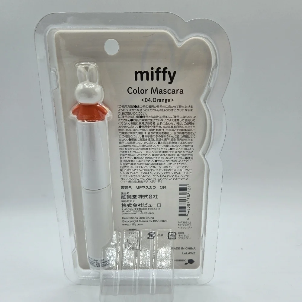 miffy shobido color